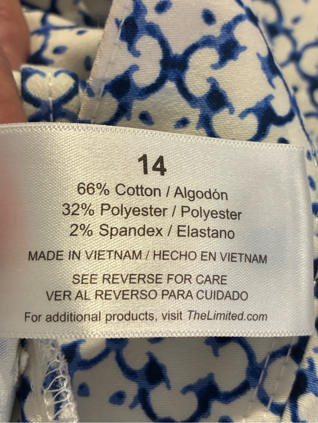 The Limited Blue & White Geometric High-Waist Shorts — image 7 of 7